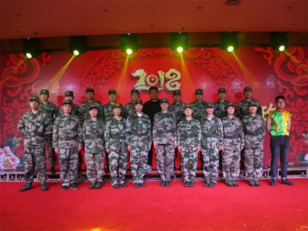 歡歌笑語，辭舊迎新，裕華鋼鐵文工團(tuán)參加市民政系統(tǒng)賀新春聯(lián)歡會